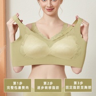 [M-6XL]Bra Wanita Plus Size Minimizer EF Cup Tanpa Jahitan Tanpa Wayar
