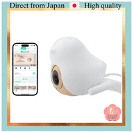 CuboAi Smart Baby Monitor (3rd Generation) [2025 New Model] Baby Monitoring Camera with Floor Stand,