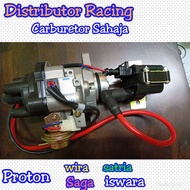 Distributor Racing 4g13 / 4g15 Carburetor Shj ( Api Besar ) Wira Iswara Satria MMC saga saga2 wira aeroback