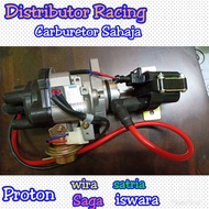 Distributor Racing 4g13 / 4g15 Carburetor Shj ( Api Besar ) Wira Iswara Satria MMC saga saga2 wira a