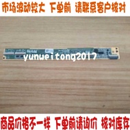 DUO13 SVD132A14T SVD132A1ET SVD13218SCW Touch Board