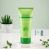 Lencolor Facial Deep Cleansing Scrub Gentle Exfoliating Aloe Vera Exfoliating Gel