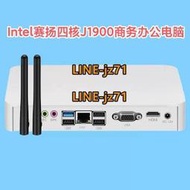 Intel賽揚四核J1900迷你主機1037U商務辦公臺式電腦準系統主機PC