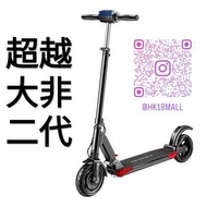 電動滑板車electric scooter全新升級超越大非二代款更輕更快可伸縮折疊續航能力更強👍續航25km款$2500續航35km款$3000續航45km款$3500