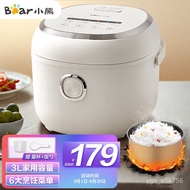 XYBear（Bear） Rice Cooker Electric Cooker Intelligent Reservation Rice Cooker Household Multi-Functional Automatic Small