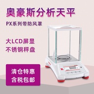 OHAUS OHAUS Electronic Balance PX84 Precision Analysis Balance PX224 Electronic Scale One% 0.1mg