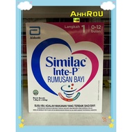 Similac Inte-P Step 1 1.2kg BIB