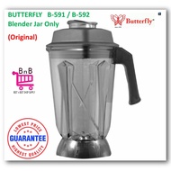 BUTTERFLY B-591 / B-592 Blender Jar Only (Original)