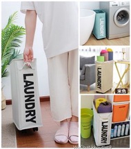 家居收納筐移動帶輪瑜伽墊雜物可折疊收納箱