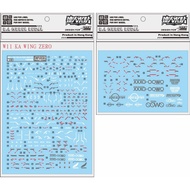 DL MG 1/100 Wing Zero Ver.Ka Water Decal