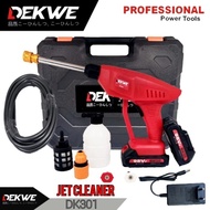Dekwe DK301 Jet Cleaner Cordless 98v Battery/DEKWE DK301