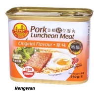 GOLDEN BRIDGE PORK Luncheon Meat Original Flavour / 金桥原味午餐肉 /  新加坡午餐肉 340g