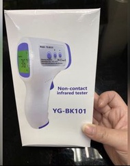 紅外線探熱器