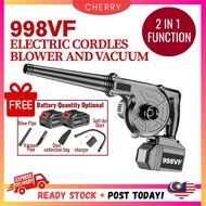 🍒CHERRY🍒 998VF Electric Cordless Air Blower & Vacuum 2 in 1 leaf blower dust collector blower