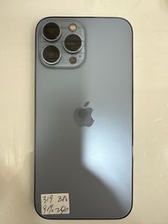 iPhone 13 pro max 256gb 藍色 港版雙卡行貨