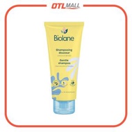 法國貝兒 - Biolane 溫和洗髮露 (200ml) 嬰兒寶寶洗頭水《Expiry: 2026/03/31》