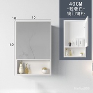 Alumimum Bathroom Mirror Cabinet Bathroom Cabinet Combination Bathroom Storage Box Mirror Bathroom Mirror Cabinet Small