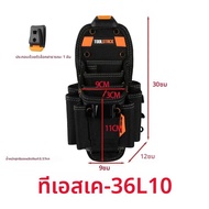 TOOLSTACK ช่างเครื่องมือพิเศษกระเป๋า Multi-Pocket คีมไขควงชุดเครื่องมือ Quick แขวนกระเป๋าสวมใส่ Quic