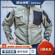 Coldplay Style Emerson Blue Label Series Armoured Rhino Triple Tech Features Men s Jacket Jacket