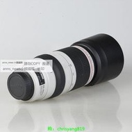 現貨Canon佳能EF100-400mm f4.5-5.6L IS II USM防抖全畫幅自動鏡頭