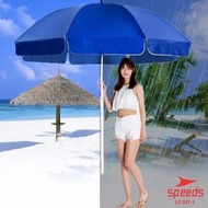 TENDA 031-1 Umbrella Tent 180CM Wide Event Beach Umbrella Cafe Bazaar HM8409