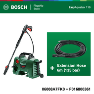 BOSCH ชุดสุดคุ้ม Easy Aquatak 110 และ Extension Hose 6m