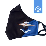 Valorant Cypher Mask - El Amari