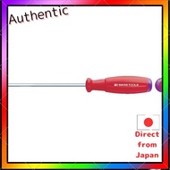 Swiss Grip Hex Driver 8205-4-120