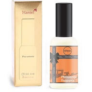 Haniel Cologne for Men Allure Her: Unleash Your Magnetic Charm - Elevate Your Scent Game with Lux So