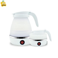 ADREE Water Kettle, 110V/220V 600ml Electric Kettle, Portable Leakproof Foldable Mini Silicone Kettl