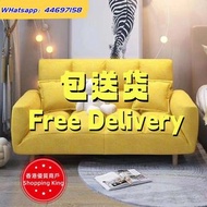 🌟包送貨- 懶人梳化床 沙發床 摺疊沙發 榻榻米小沙發 Sofa bed 簡約布藝梳化床 全新包送貨 多顏色選擇實用沙發床