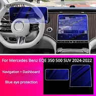 For Mercedes Benz EQE 350 500 SUV 2024 2023 2022 Tempered Glass Car Interior Navigation Center Displ