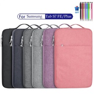 แท็บเล็ตกระเป๋าแท็บเล็ตสำหรับ Samsung Galaxy Tab S7 FE / S7 + Case 2021 2020 12.4นิ้วกระเป๋าถือสำหรับ Galaxy Tab S7 FE 5G