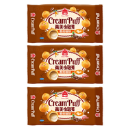 義美小泡芙-香焙咖啡味x3(平行進口)