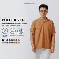 Common Goods Short Sleeve ReverePOLO - Mahogany