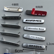 Suitable for Mercedes-Benz Seat Logo AMG Decorative Sticker E-Class S-Class Logo Brabos Interior Car