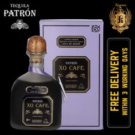 Patron XO Cafe Tequila 75cl (with box)