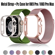 Metal Strap + Case For HK9 Pro Magnetic Metal strap Protector Cover for HK8 Pro max Smart Watch 49mm