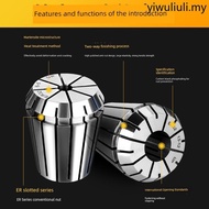 Huoka er32 Collet er20 Chuck CNC er16 11 25 Engraving Machine Spindle Spring Lock Mouth Clip Sleeve