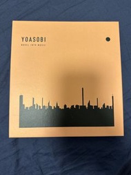 YOASOBI THE BOOK 1