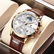 2022 LIGE Gift For Men Watch Top nd Luxury Clock Sport Men's Watches Leather Moon Phase Quartz Wristwatch Relogio Masculino