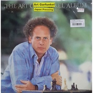 Art Garfunkel - The Art Garfunkel Album (LP)