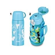 100% Original Thermos 600ml 0.6L or 1000ml 1.0L 2 Way Flask with Pouch FJJ-601WF FJJ-1001WF FJJ
