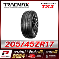 TRACMAX 205/45R17 (ยางขอบ17) รุ่น X-PRIVILO TX3 x 1 เส้น (ยางใหม่ผลิตปี 2024)