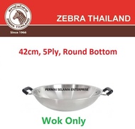 泰国斑马牌 Zebra Thailand 42cm 5 Ply Chinese Wok or With Lid 176241 176241WL 100% Original Zebra Stainles