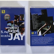 |Mg3cylxq|Tape JAY JAY Chou Looking for JAY Chou's Track Broken String EP+Emi Ye Brand New Unopened Free Shipping