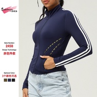 Contrast Color Stand-Up Collar Sports Yoga Jacket Zipper Pocket Casual Long-Sleeved Autumn Winter To
