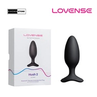 LOVENSE - HUSH 2 (1.75 IN) BLUETOOTH REMOTE-CONTROLLED WEARABLE BUTT PLUG