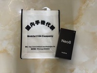 (少量現貨）全新🆕 realme OPPO 真我 Neo8 第五代驍龍8 165Hz三星高刷屏 5000萬潛望長焦 智能遊戲拍照手機 12/16+256/512/1TB（全新原封原廠1年保養）