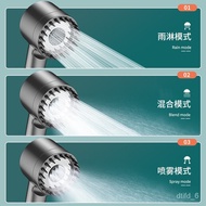 🚓Shower Wear Spray Supercharged Shower Head Shower Head Set Supercharged Shower Home Bath Handheld Shower Head